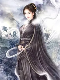 荒帝霸姬