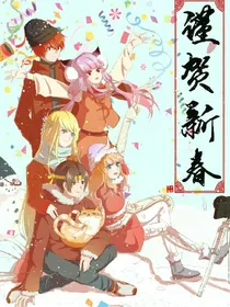 七罪人的小日常