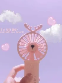 沫颜头像墙