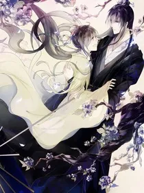 王妃嫁到：废柴王妃翻身记