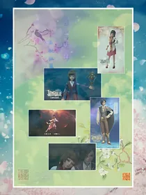 星学院肆——玉钗红装