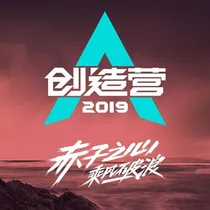 周震南：南总轻点宠