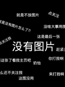 头像家园