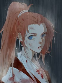 但愿人生如初见