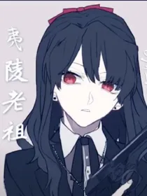 魔道经典语录