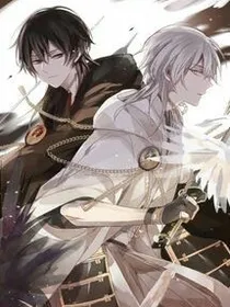 查理九世之唐墨爱恋