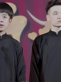 龄声龙语——d445