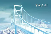 穿越到星座之城
