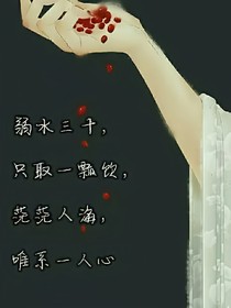 斗龙战士之为卿