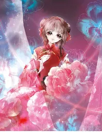 花千骨后传之桃花灼灼