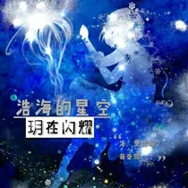 各种短篇小说集（现代古代文均有）