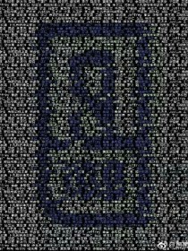 NPC——散文集-d538