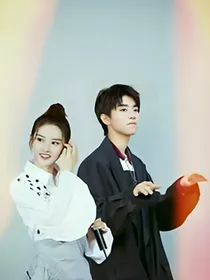 霸道凯爷:迟来的爱