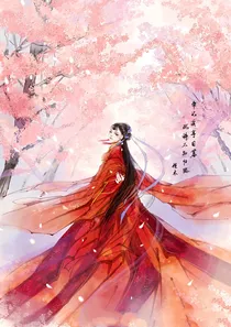 琼花满地不开门