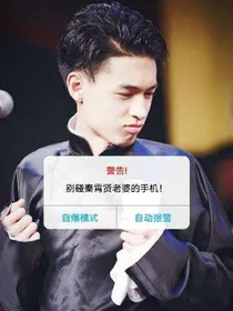 秦霄贤:苏世独立