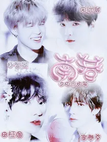 BTS：南巷