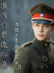 请勿动情
