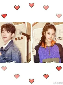 源来娜是你。