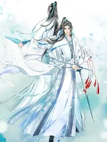 修仙万年载——d972