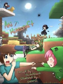MC故事会