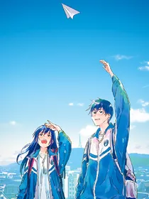 他眼里的世界