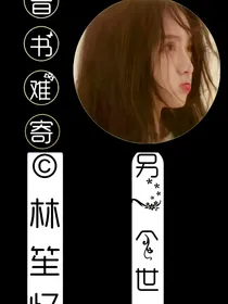 音书难寄