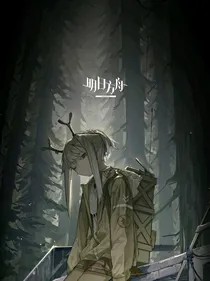欧皇刀客塔de沙雕日常