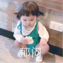 短篇：灿烈与我的幼儿园时光