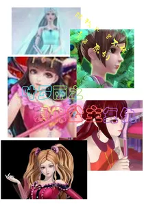 叶罗丽.真假公主复仇.