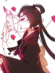 第五人格宿蝶的恋情