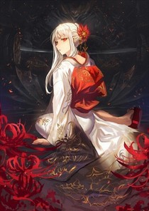 妖王求放过