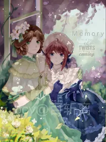 第五人格之园医