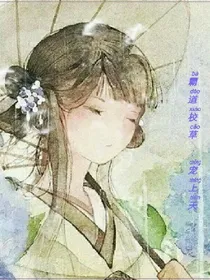 霸道校草：宠上天