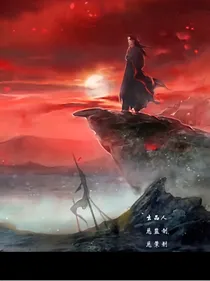 穿越无羁撩全员