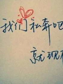 全民K歌:青春进行时