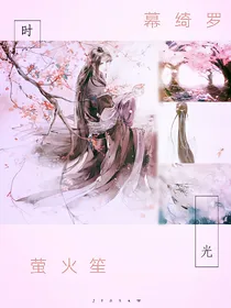 南辞北意