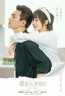 蜜汁顿鱿鱼2