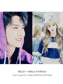 成王cp:爱你不后悔