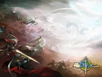 九州剑圣录
