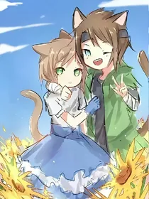 佣园学院恋