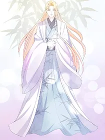 迷医迷财：女皇万万岁
