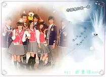 萌学园之夜月牵绊（转）