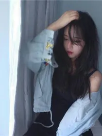 完美的萝莉