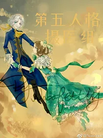 第五摄医组:感谢生命中的19岁