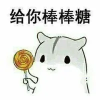 互相暗恋@-d137-d297