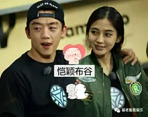 恺颖布谷