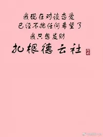 明月妆台，珠落如梦