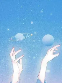寻南觅北