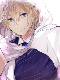 凹凸世界金是创世神秘书