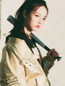 NPC：遇见天选之女